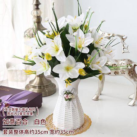 仿真花假花餐桌卧室客厅装饰品摆设花酒柜创意摆件工艺品塑料花