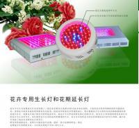 专业LED植物灯,植物生长补光灯厂家_灯具照明_世界工厂网中国产品信息库